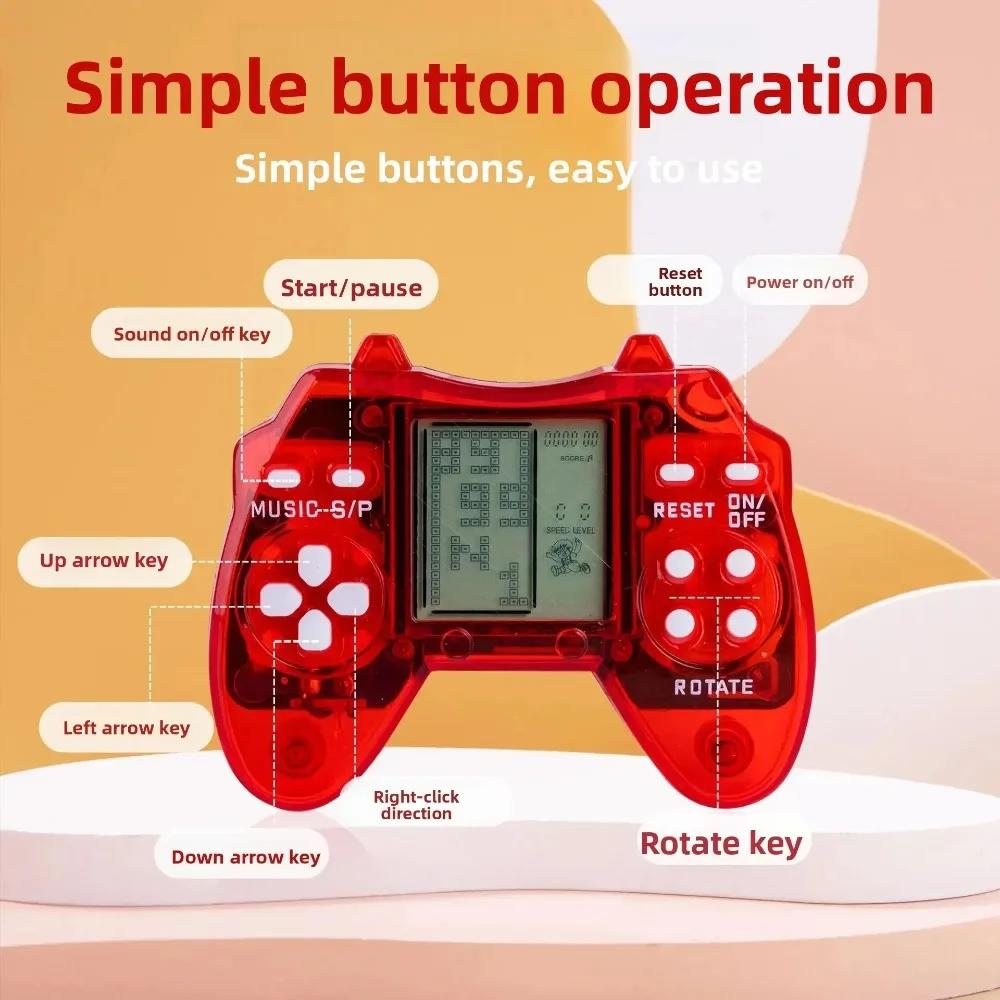 Mini-Arcade Cute Keychain - Trendart