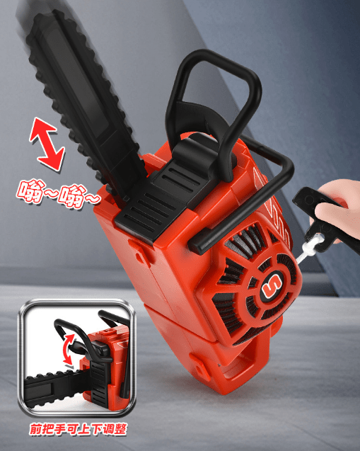 MiniSaw Keychain - Trendart
